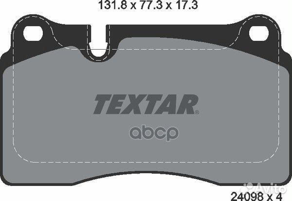 Колодки тормозные дисковые перед 2409801 Te