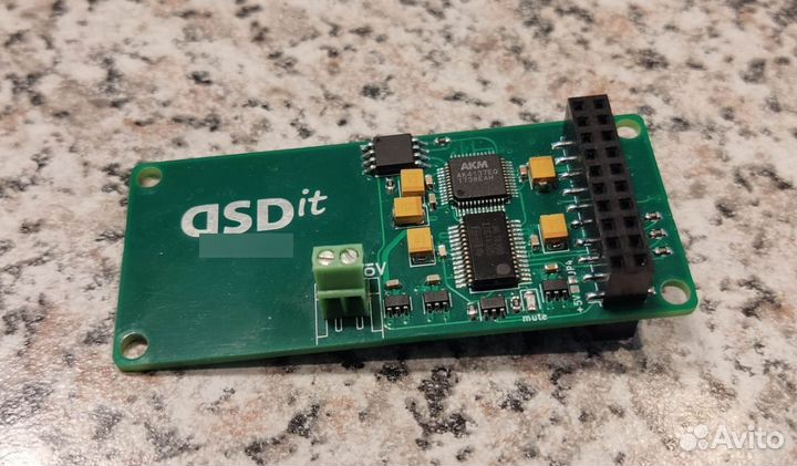 Платы DSD'it, PCM2DSD и цап DSC 2.6.2