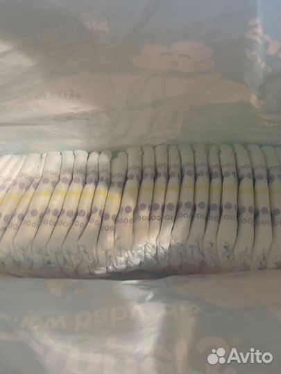 Подгузники