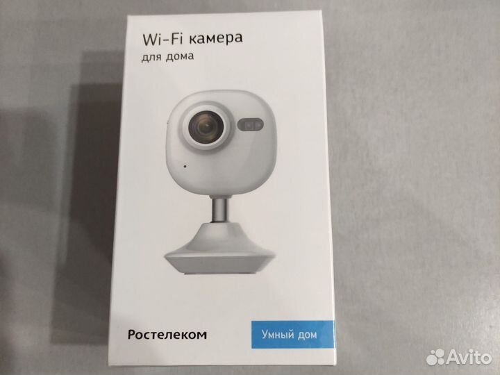 Wifi камера