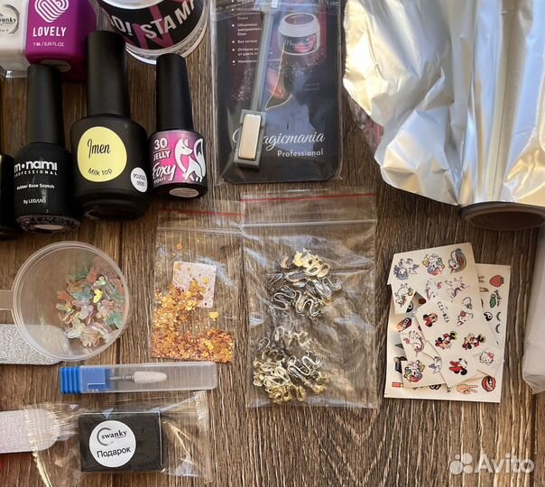 Материалы для маникюра