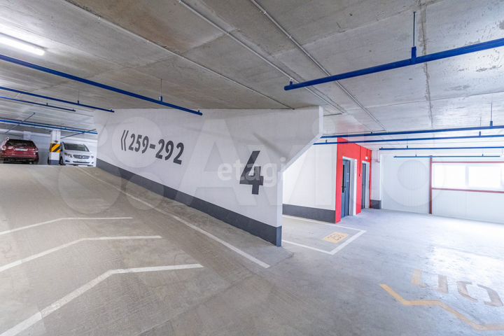 Машиноместо