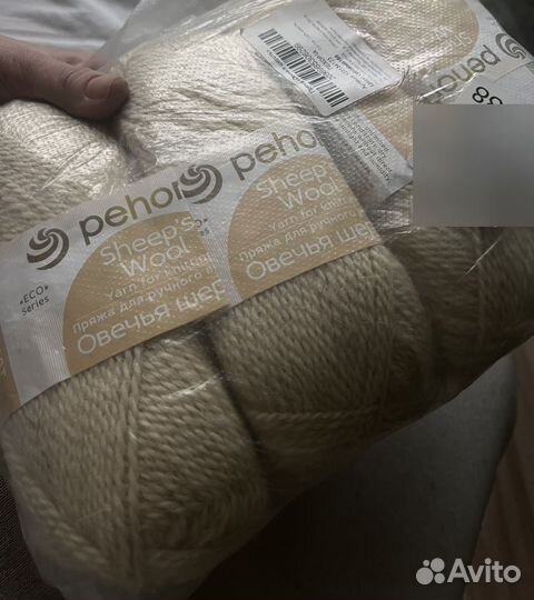 Продам пряжу овечья шерсть