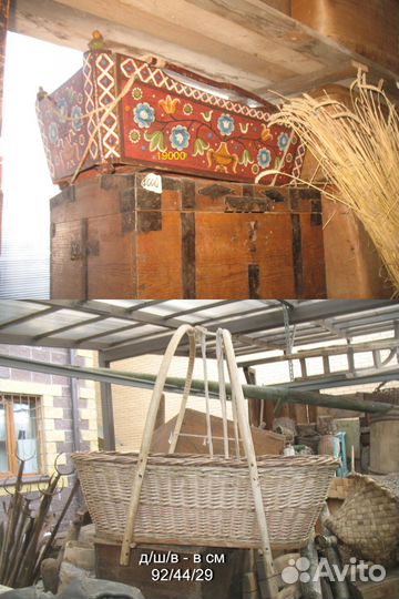 Люлька, колыбель, зыбка, качалка старинная детская