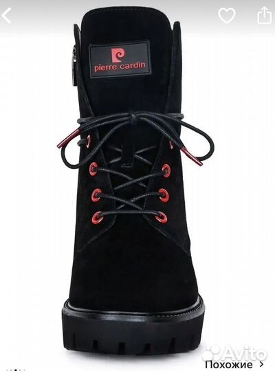 Ботинки женские зимние натуральная замша