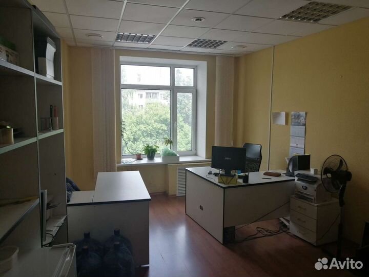 Юридический адрес