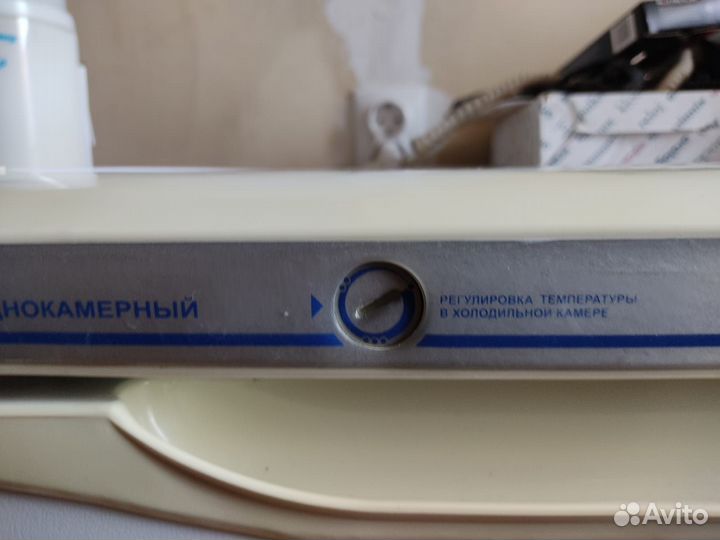 Продаю холодильник б/у