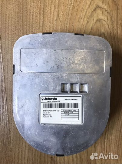 Блок webasto 90st