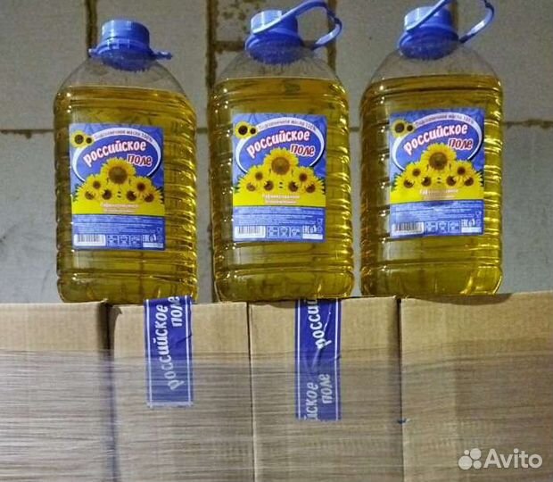 Масло подсолнечное