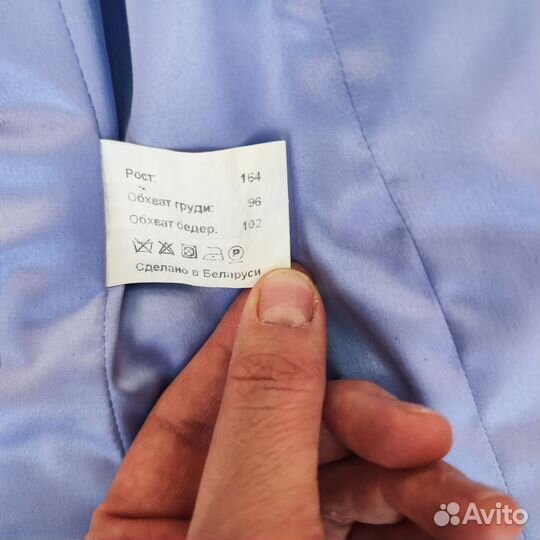 Костюм брючный