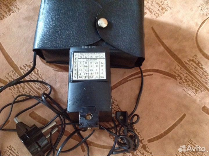 Вспышка Saulute времен СССР винтаж