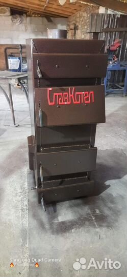 Котлы длительного горения 