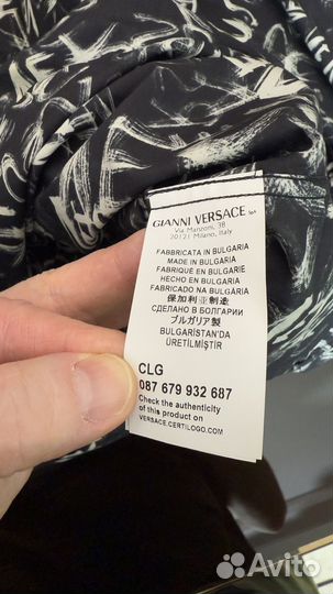 Рубашка versace оригинал L