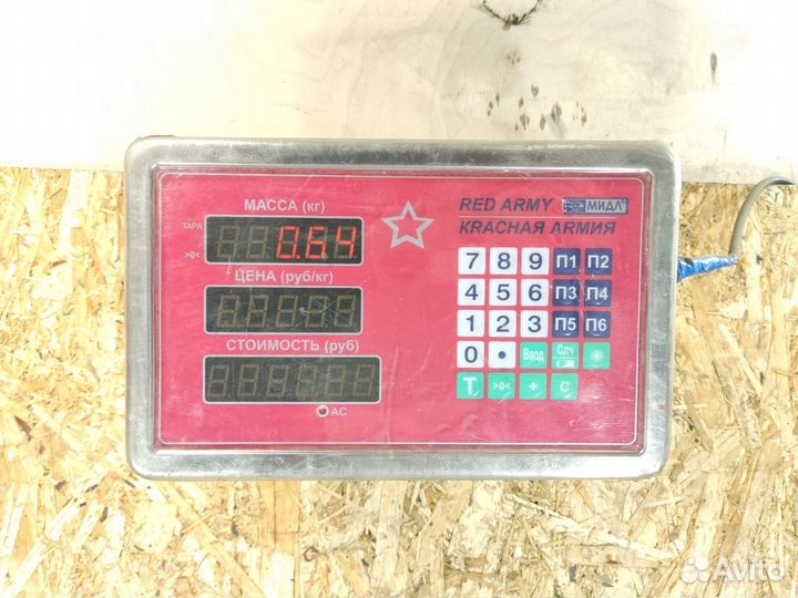 Радиатор масляный Audi A6 c5 C5