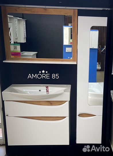 Мебель для ванной комнаты