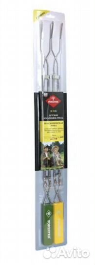 Рогатинки-гриль Forester детские телескопические