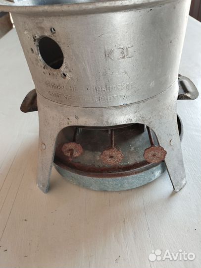 Керосинка СССР