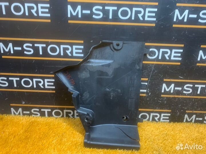 Защита днища кузова передняя левая Audi Q5 8R ctva