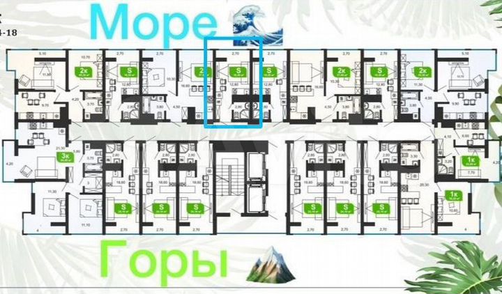 Квартира-студия, 24 м², 5/19 эт.