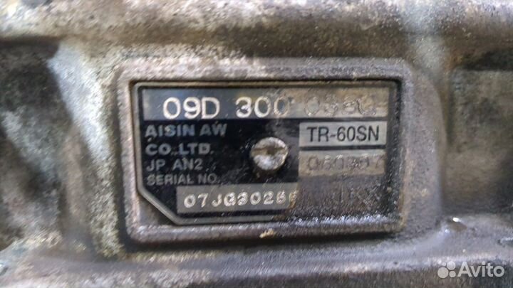 Кпп - автомат (АКПП) 4х4 Volkswagen Touareg 3 TDI, 2008