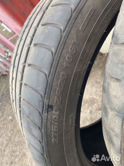 Kumho Grugen Premium 275/40 R20