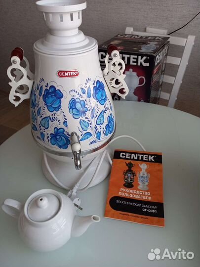 Самовар электрический расписной