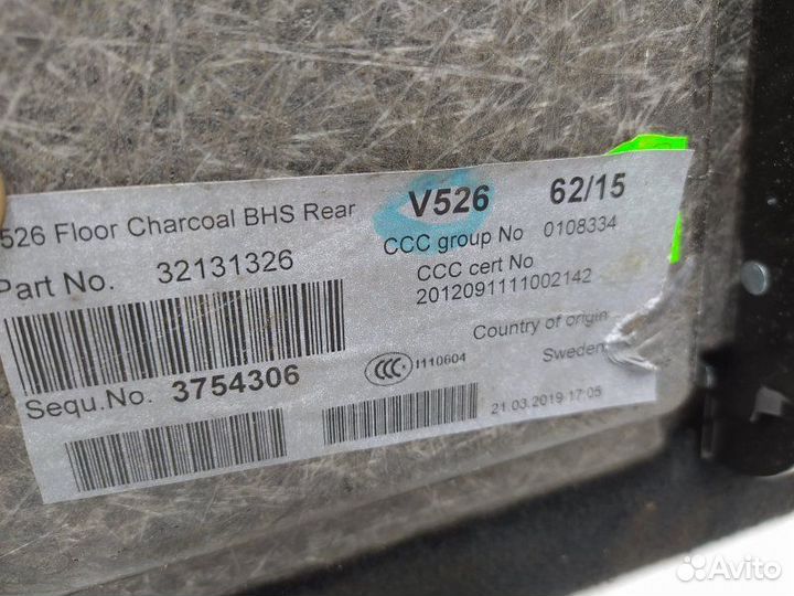 Б/У Б/У Ковер багажника 32131326 volvo