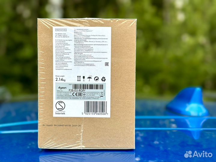Фен Dyson SuperSonic HD07 оригинал евро EU