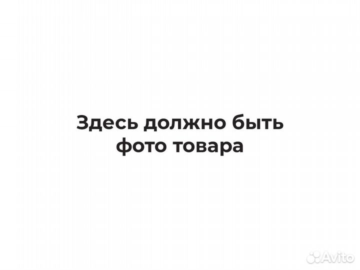 Стоп двигатель Kill Switch с кнопкой 3599