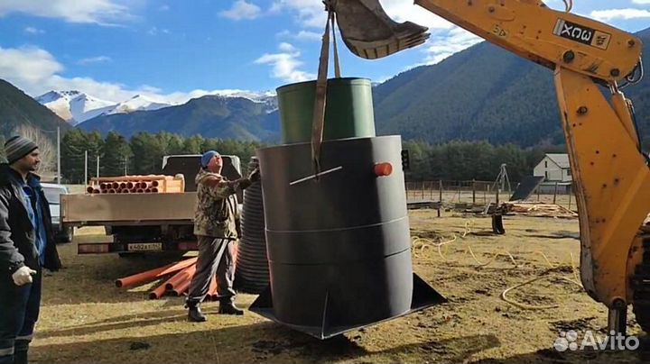 Автономка.лос. Септик под ключ 24/7
