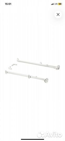 Направляющие Икеа Хэлпа 55 см