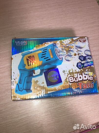 Мыльный пистолет