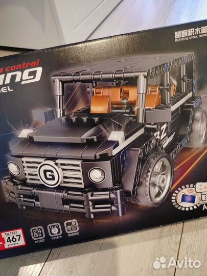 Конструктор машина