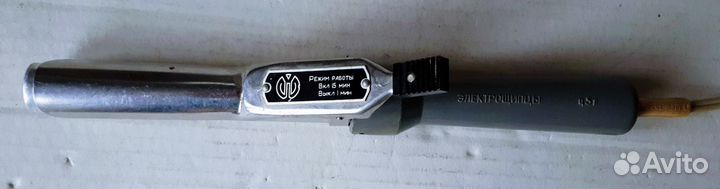 Плойка для волос