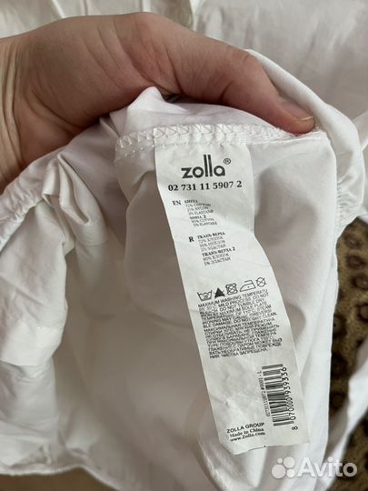 Рубашка боди женская