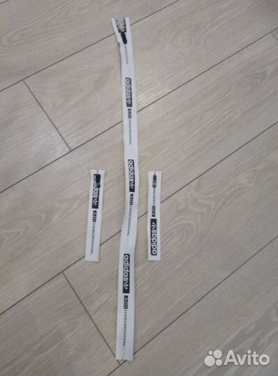 Набор молний