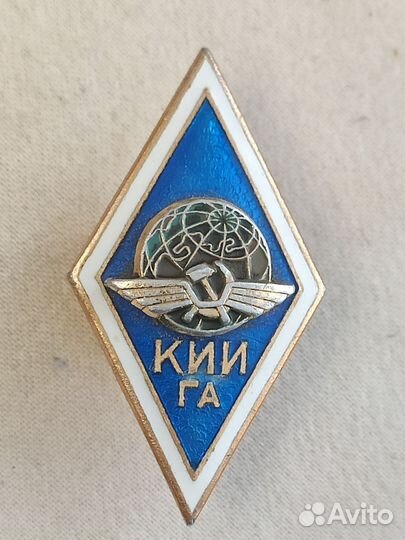 Ромбы СССР.Лот