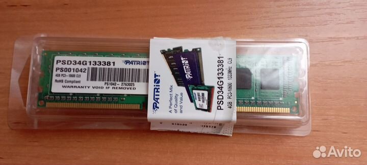 Оперативная память ddr3 4 gb 1333