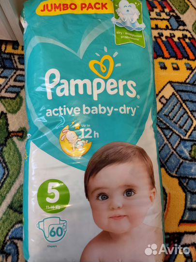 Подгузники Pampers 5