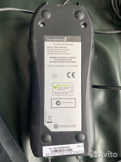Конференц телефон Polycom Sound Station2