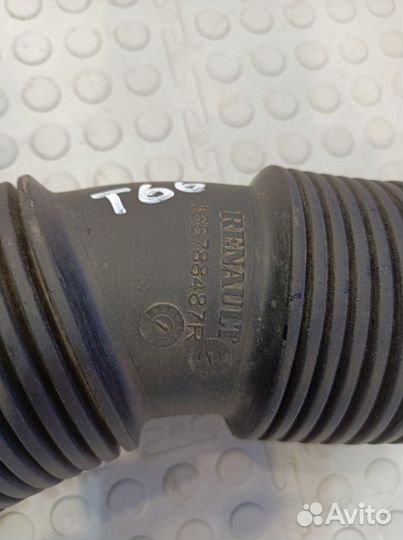 Патрубок воздушного фильтра Nissan Terrano