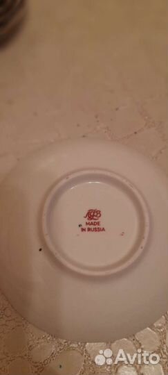 Блюдца кофейные лфз