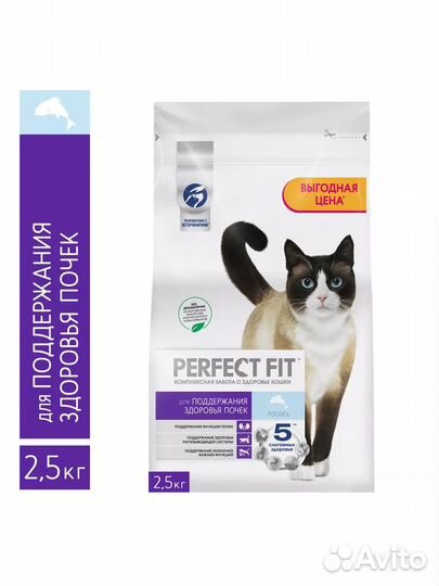 Perfect Fit для кошек Здоровье почек лосось 2.5кг