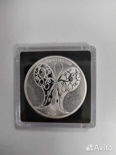 Серебряные монеты