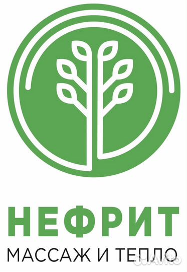 Продавец-консультант