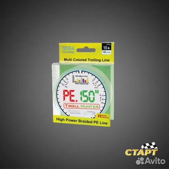 Шнур плетеный PE Mystic Troll Hunter 0,15мм, 150м
