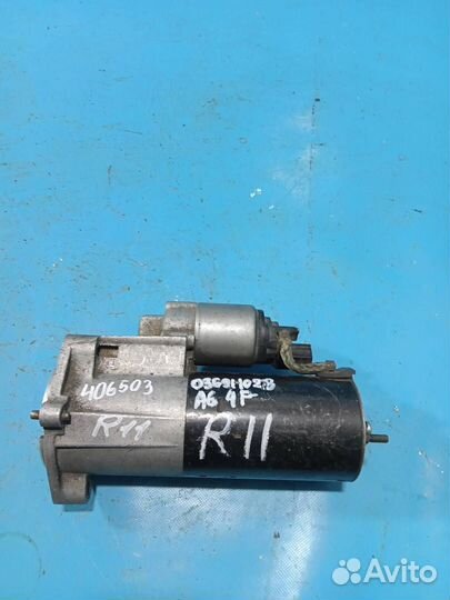 Стартер Audi A6 C6,4F(2005-2011)