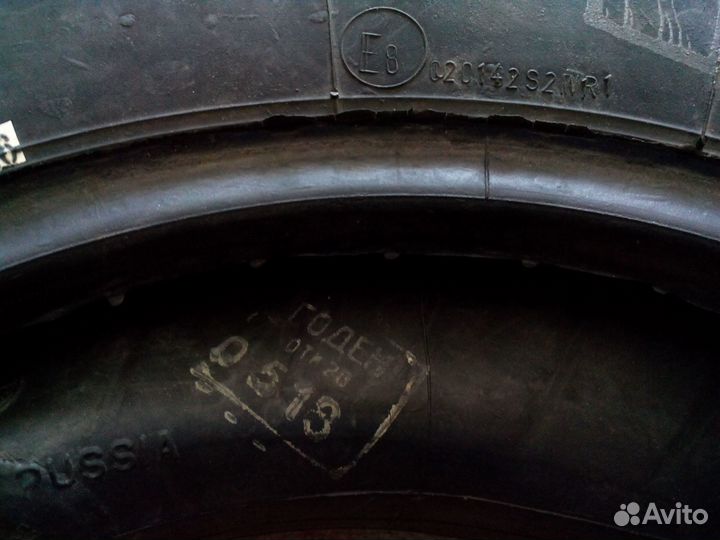 Forward Professional 131 195/80 R16 104T