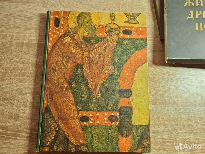 Живопись древнего Пскова