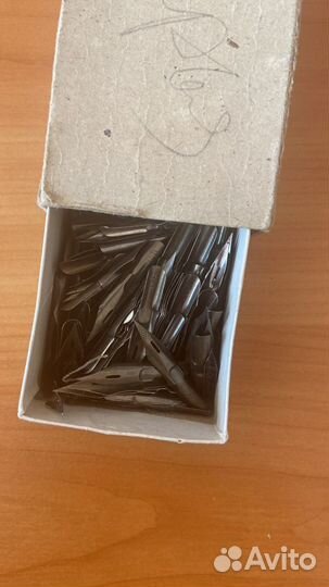 Ручка перьевая